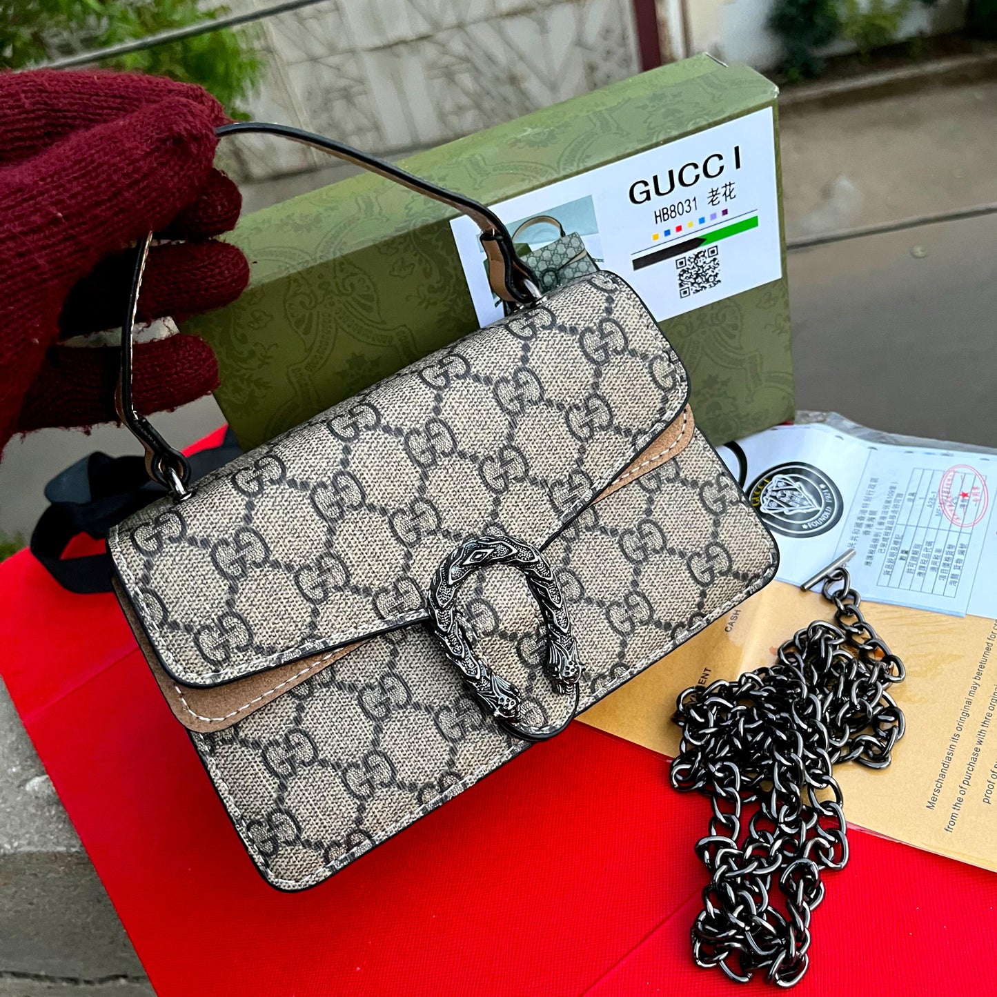 Gucci Dionysus GG Supreme